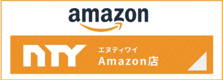 エヌティワイ Amazon店