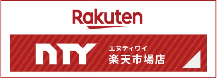 エヌティワイ 楽天市場店